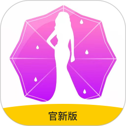 魅影直播app 大全手机版